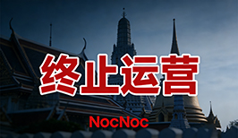 泰国本土电商平台 NocNoc 的未来发展判断