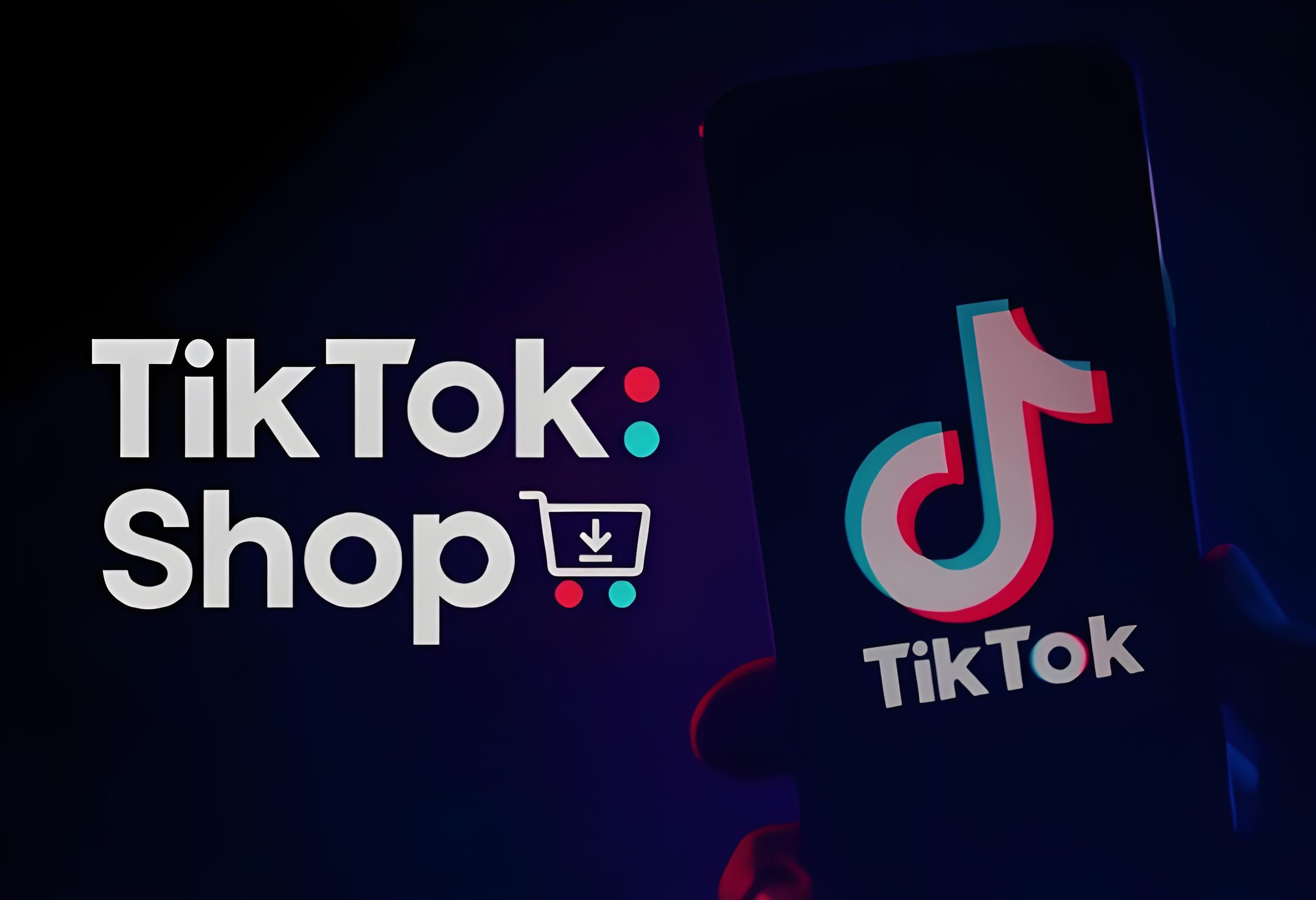 TikTok Shop 墨西哥全托管 Hot Sale 大促定档 双热点驱动年中爆发