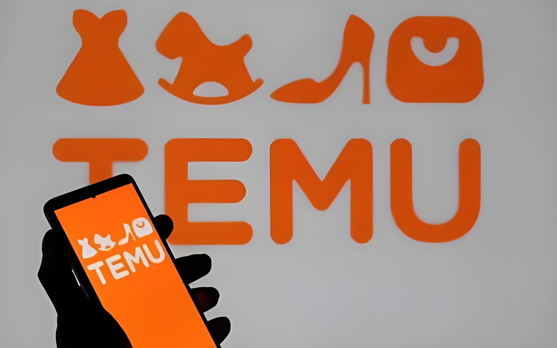 Temu与韩国知识产权保护局达成战略合作，强化韩牌出海知识产权保护