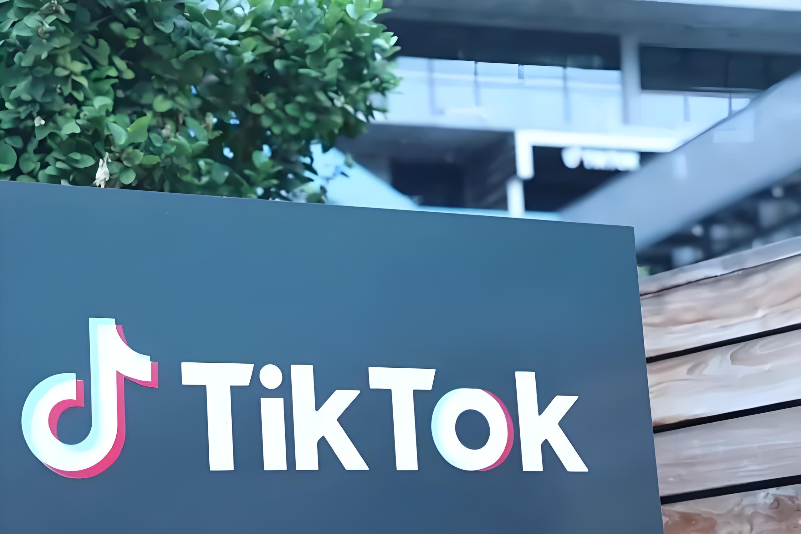 TikTok Shop全托管夏季大促欧洲圆满收官，多国市场迎来高速增长